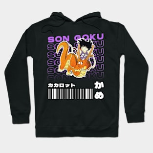 SON GOKU - STREETWEAR STYLE Hoodie